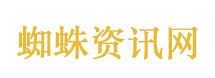 金关